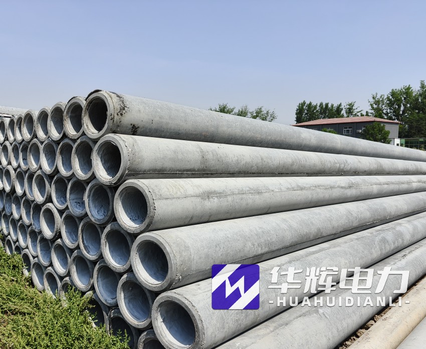 兴隆华侨农场12米水泥电线杆