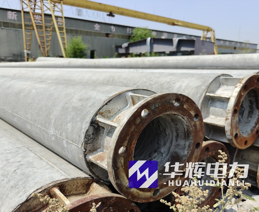 兴隆华侨农场18米水泥电线杆